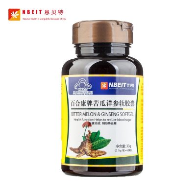 恩贝特 苦瓜洋参软胶囊 辅助降血糖 500mg*60粒【官方授权】