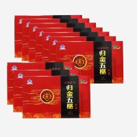 三圣宝归金五椹【官网授权】 增强免疫力 12粒/盒x10盒 不含玛咖玛卡冬虫夏草虫草含片补肾壮阳西药成分