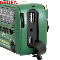 Degen/德劲 DE13调频/中波/短波应急节能多功能收音机手摇发电应急照明报警收音机绿色
