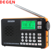 德劲（DEGEN）DE29数字调谐全波段收音插卡音响录音笔高考四六级听力考试机立体声收音机 黑色