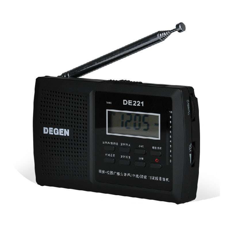 德劲DE221 11波段DSP数显钟控收音机校园广播调频 中波短波 单声道 黑色图片