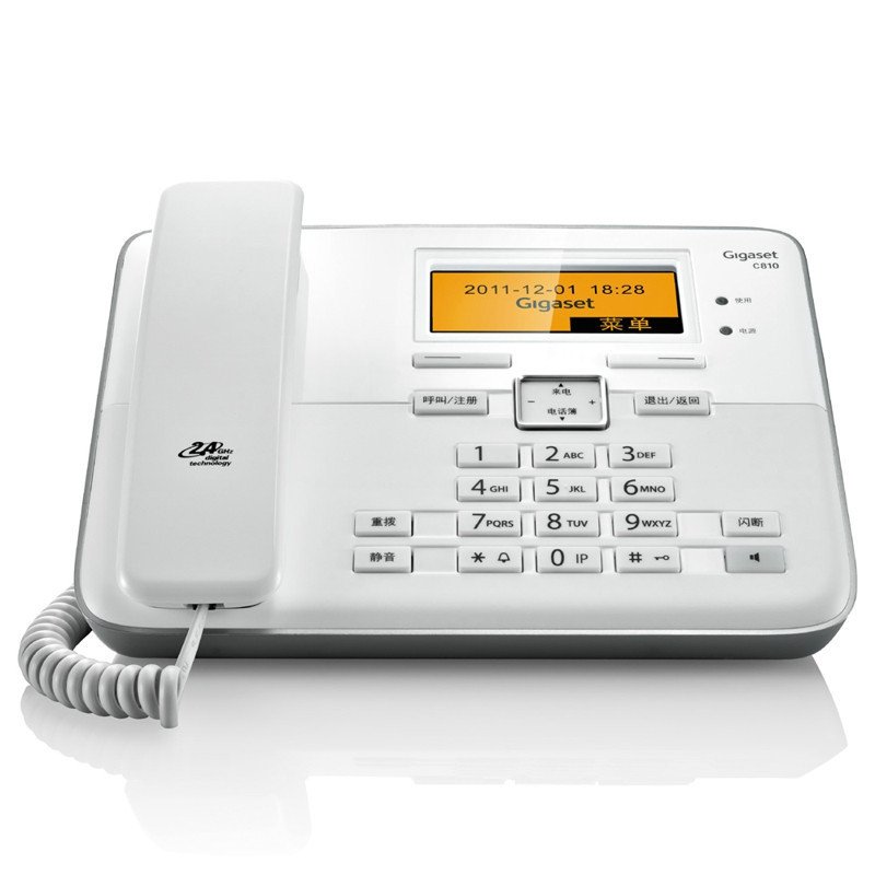 集怡嘉(Gigaset)原西门子品牌 C810办公无绳电话机子欧式创意高清音质中文输入母机话机一拖一 白色