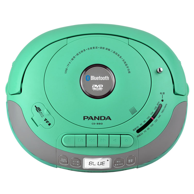 熊猫(PANDA)CD-790 蓝牙无线音响收录音机胎教CD机磁带复读机插卡U盘TF卡转录播放机CD-860升级版 绿高清大图