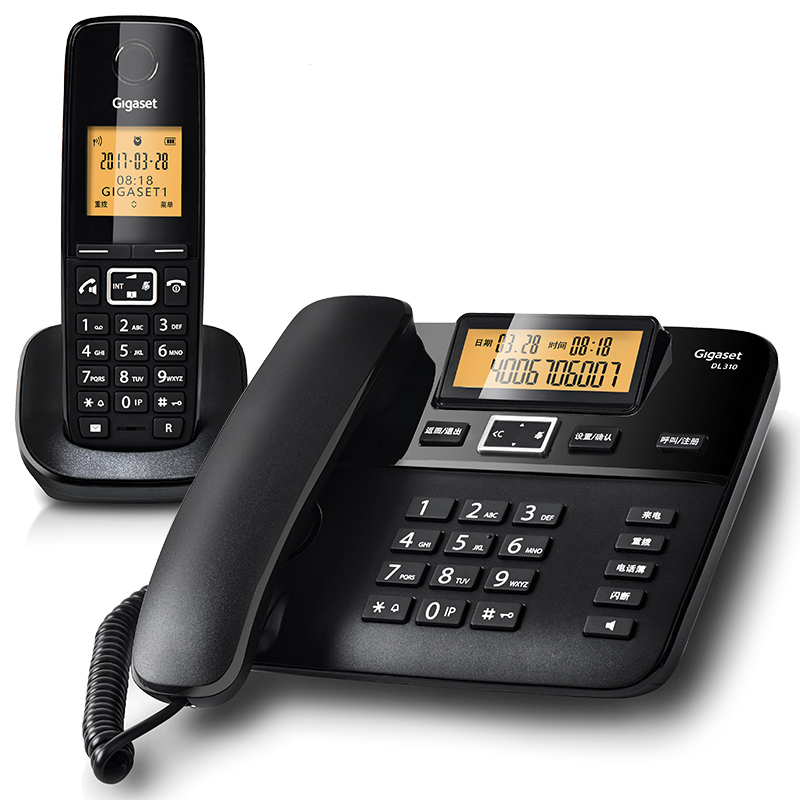 Gigaset原西门子品牌电话机DL310数字无绳电话家用子母机中文来电显示一拖一办公固定无线电话座机有绳话机 黑色高清大图