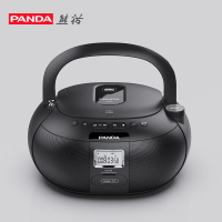 熊猫(PANDA)CD-50CD机插卡/U盘收音录音机CD播放机胎教机一体机家用学生英语广播收音机