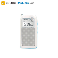 熊猫(PANDA)6203小型立体声充电插卡听戏收音机便携老人随身MP3播放器立体声白色TF卡8G内存卡