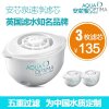 【官方授权 谨防假冒】安芯泉（aqua optima）滤芯 净水壶滤水壶滤芯 3枚滤芯