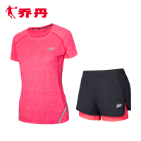 乔丹女服夏季新款套装专业跑步服显瘦运动套装女健身服两件套XWW2271276