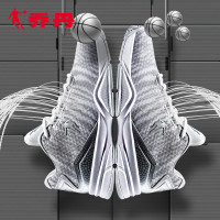 乔丹篮球鞋低帮耐磨防滑网面透气篮球鞋战靴运动男鞋XM1570157