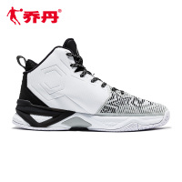 乔丹篮球鞋篮球鞋耐磨防滑运动篮球鞋男子硬地实战篮球鞋XM3570112