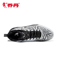 乔丹篮球鞋篮球鞋耐磨防滑运动篮球鞋男子硬地实战篮球鞋XM3570112
