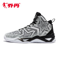 乔丹篮球鞋篮球鞋耐磨防滑运动篮球鞋男子硬地实战篮球鞋XM3570112