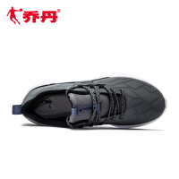 乔丹跑鞋秋季新款跑步鞋男子运动鞋时尚透气简约运动休闲跑鞋XM4570218