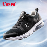 乔丹男鞋新品跑步鞋男子耐磨运动鞋透气运动跑步鞋XM3570261