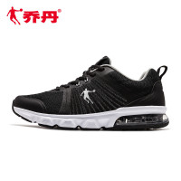 乔丹男鞋新品跑步鞋男子耐磨运动鞋透气运动跑步鞋XM3570261