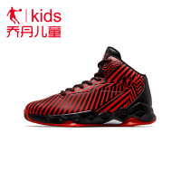 乔丹男童鞋减震耐磨篮球鞋中大童儿童运动鞋 QM3471532