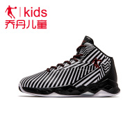 乔丹男童鞋减震耐磨篮球鞋中大童儿童运动鞋 QM3471532