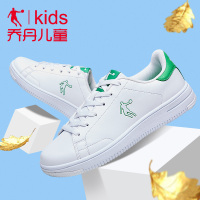 乔丹童鞋新款儿童小白鞋男童运动鞋中大童板鞋女童鞋休闲鞋QM3471524