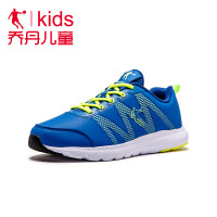 乔丹童鞋新款 舒适防滑大童跑步鞋QM3471574