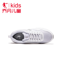乔丹童鞋男童儿童运动鞋男小学生跑步鞋新款气垫减震跑鞋QM3471582