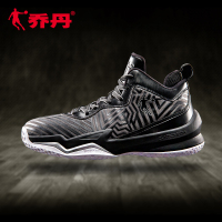 乔丹篮球鞋篮球鞋实战耐磨减震篮球鞋减震耐磨篮球鞋XM3570142