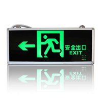 消防标志灯LED消防指示灯应急灯 安全标志灯 安全出口指示灯牌 疏散指示牌照明灯 单面 左方向335*145mm