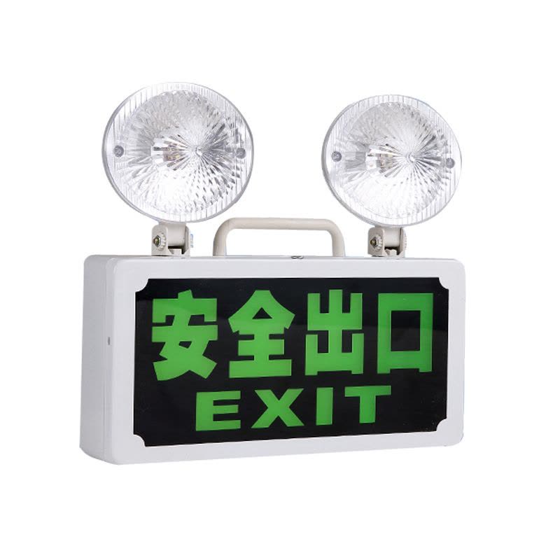 谋福 消防应急灯多功能led充电双头安全出口双用疏散应急照明指示一体应急灯图片