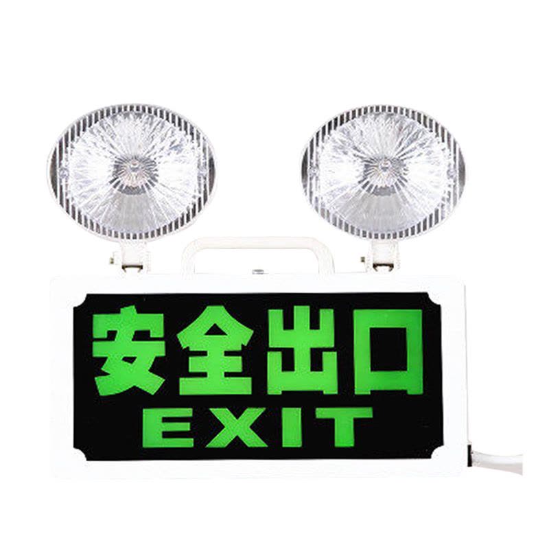 谋福 消防应急灯多功能led充电双头安全出口双用疏散应急照明指示一体应急灯图片