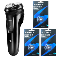 家用便携式刮胡刀全身水洗三刀头 剃须刀超人电动剃须刀RS322加三刀头