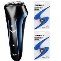 超人新款全身水洗剃须刀RS265刀头组合装