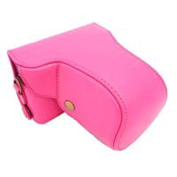 登品尼康J1 J2 J3专用相机套(适用30-110mm变焦镜头) J3长焦皮套 J2保护套 J3相机包 荔枝纹 粉色Y