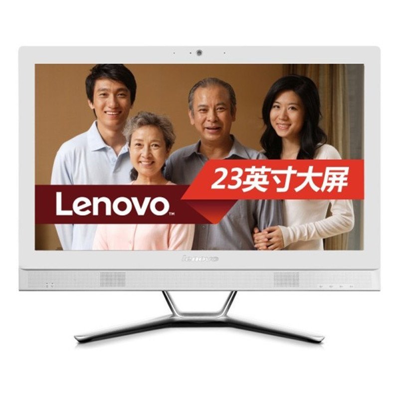 联想(Lenovo)AIO 300-23 23英寸一体机电脑(i5-6200U 4GB 1TB 2G独显 W10)白色