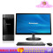 联想(Lenovo)G50500I台式主机 21.5英寸显示器(G3260 4G 120GSSD 集显 Win7)