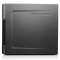 联想(Lenovo)G50500I台式主机 21.5英寸显示器(G3260 4G 120GSSD 集显 Win7)
