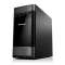 联想(Lenovo)G50500I台式主机 23英寸显示器(I5-4460 8G 120GSSD 2G独显 Win7)