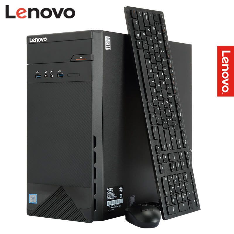 联想(Lenovo)家悦30600I 23英寸台式电脑(I5-6400 8G 1TB 2G独显 WIN10)图片