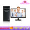 联想(Lenovo)圆梦F5050台式主机21.5英寸显示器(G3260 4G 500G 集显 无光驱 win10)