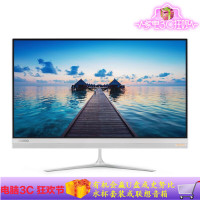 联想(Lenovo)AIO520S-23 英特尔® 酷睿™ i5 23英寸一体机(I5-7200U 4GB 500GB 2G独显 W10 银色)