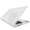 联想(Lenovo)IdeaPad310S-15 15.6英寸笔记本(i5-7200u 4G 1T 2G独显 w10)白