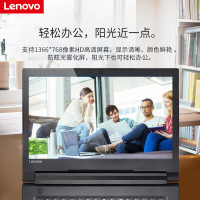 联想(Lenovo)V110-14 14英寸笔记本(AMD E2-9010 4G 500GB 2G独显 无光驱 W10)官方标配