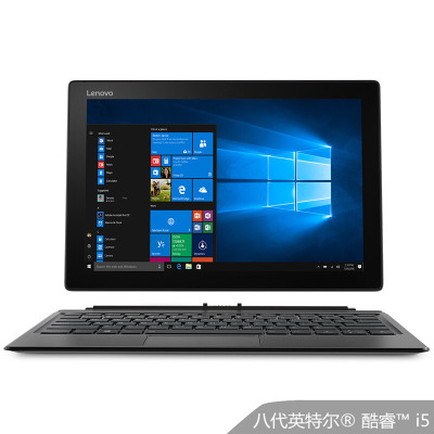 联想（Lenovo）Miix520 12.2英寸二合一平板电脑/MID i5-8250U 8GB 256GB 灰色