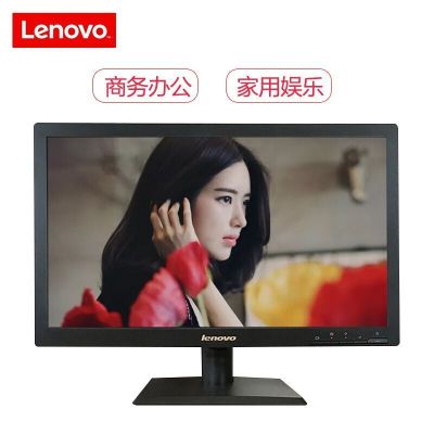 联想(Lenovo) V20-10 19.5英寸 电脑液晶显示器 黑色