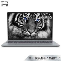 联想(Lenovo)小新15 2021款 酷睿十一代i7 15.6英寸轻薄便携笔记本电脑(i7-1165G7 16G 512GSSD MX450-2G独显 w10)银色 官方标配