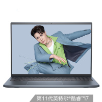 戴尔(DELL)灵越16Plus(Ins16-7610-1865L)2021款 16英寸轻薄笔记本电脑(i7-11800H 16G 512G RTX3060-6G独显 3K屏 灰蓝