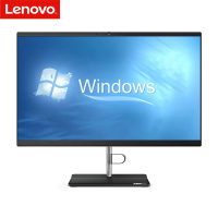 联想(Lenovo)扬天S5430 23.8英寸一体机电脑(I3-10110U 8G 256GSSD 集显 w10 黑色)官方标配