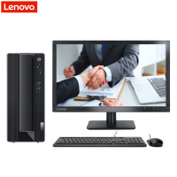 联想(Lenovo)扬天P600英特尔酷睿i5 设计师台式电脑19.5英寸显示器(i5-11400F 16G 1T+256G GTX1650sp-4G独显 w10)官方标配