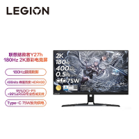 联想/Lenovo拯救者27英寸IPS Type-C 180Hz 电竞显示器Y27h-30