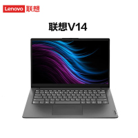 联想(Lenovo)扬天V14 14英寸轻薄本笔记本电脑(i7-1255U 8G 512GSSD 集显 WiFi6 FHD Win11)官方标配