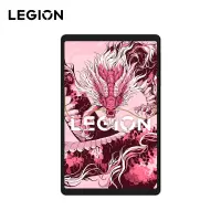 联想(Lenovo)拯救者Y700 8.8英寸游戏平板 2.5K 165Hz刷新率 第三代 骁龙8 16GB 512GB WIFI版 冰魄白 官方标配