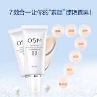 【乐拼购】欧诗漫珍珠BB霜粉底液 自然色补水保湿遮瑕CC隔离霜持久防水裸妆提亮肤色